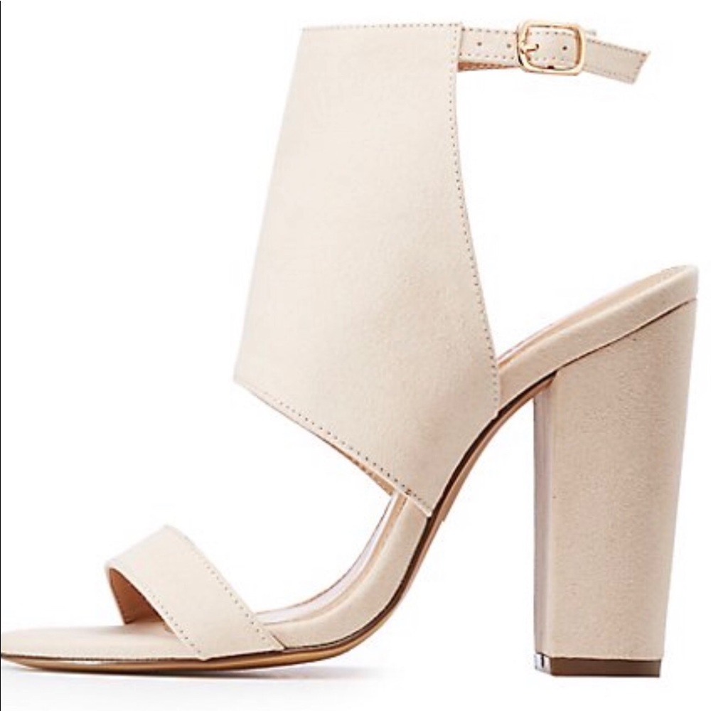 Nude slingback ankle wedges